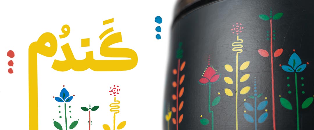 تنبک کودک طرح گندم فروشگاه آکادمی موسیقی دلکوب