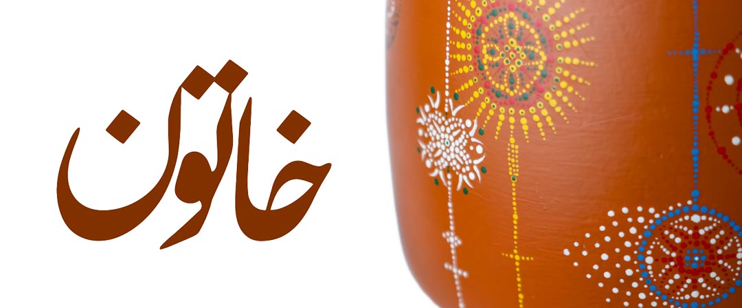 تنبک کودک طرح خاتون فروشگاه آکادمی موسیقی دلکوب