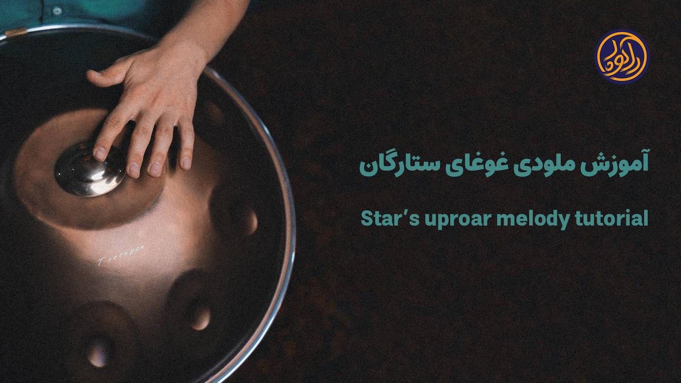 slide-image-undefined